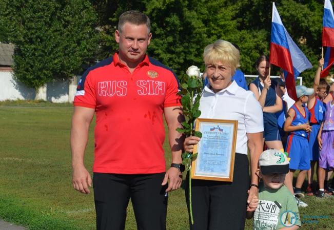 В Аткарске чествовали лучших спортсменов и тренеров года
