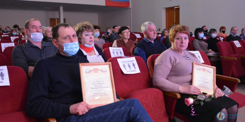 В Аткарске наградили лучших работников ЖКХ