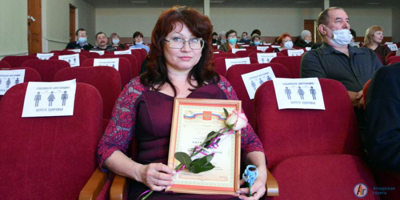 В Аткарске наградили лучших работников ЖКХ