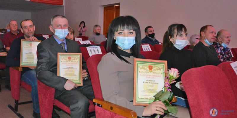 В Аткарске наградили лучших работников ЖКХ