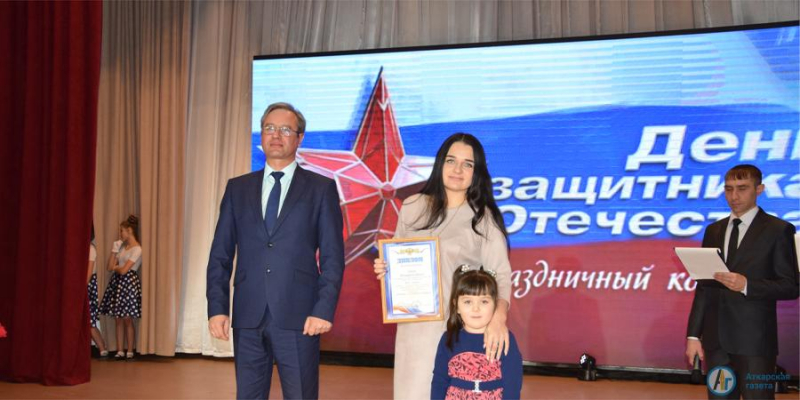 В Аткарске назвали трех самых спортивных пап