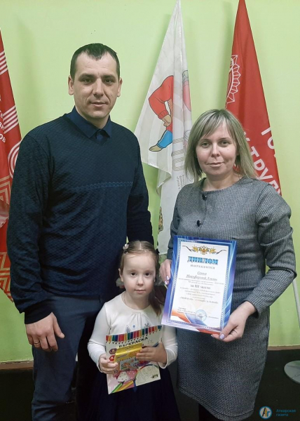 В Аткарске назвали трех самых спортивных пап