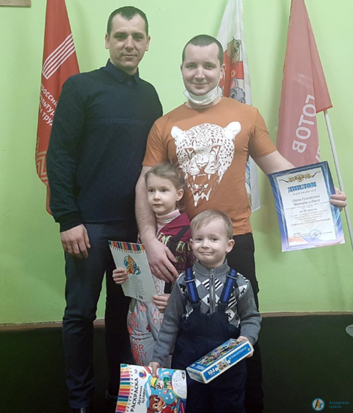 В Аткарске назвали трех самых спортивных пап