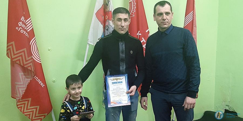 В Аткарске назвали трех самых спортивных пап