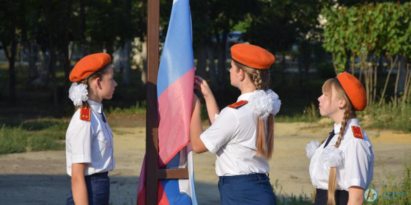 В Аткарске отпраздновали День российского флага