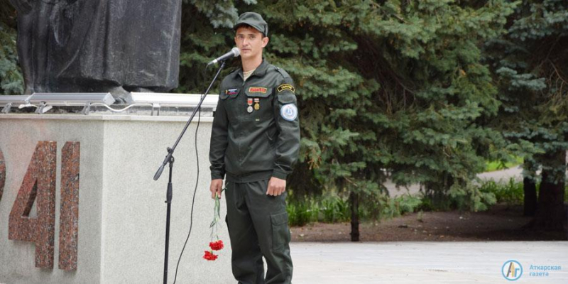 В Аткарске память павших в годы войны почтили минутой молчания 