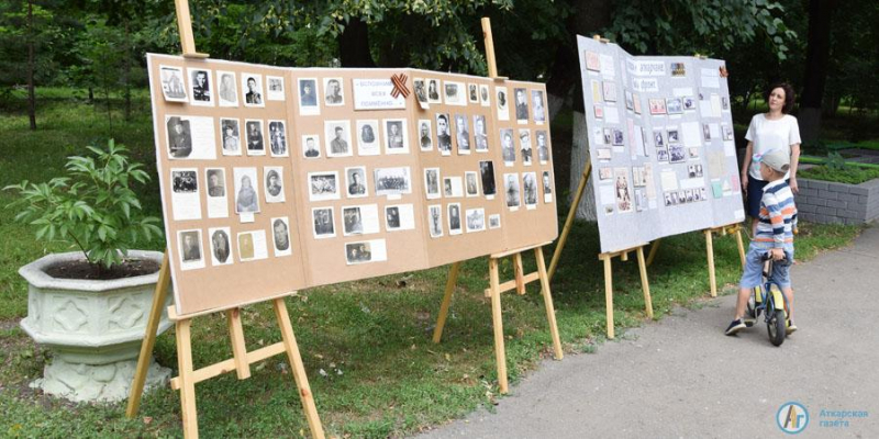 В Аткарске память павших в годы войны почтили минутой молчания 