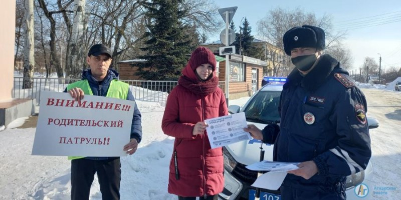 В Аткарске пешеходов призвали переходить улицу правильно