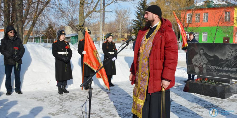 В Аткарске почтили память воинов-афганцев