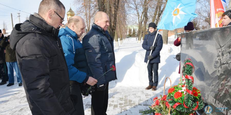 В Аткарске почтили память воинов-афганцев