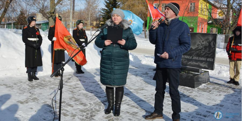 В Аткарске почтили память воинов-афганцев