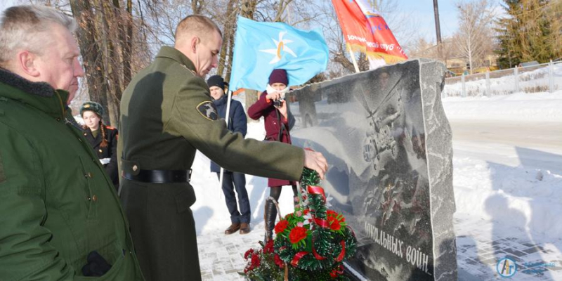 В Аткарске почтили память воинов-афганцев
