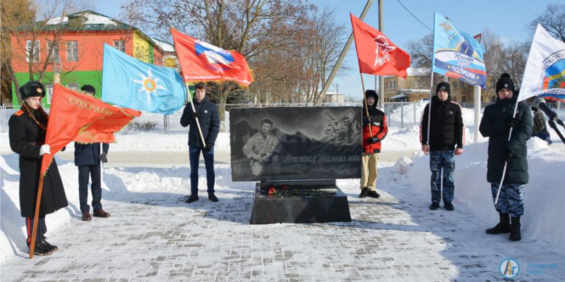 В Аткарске почтили память воинов-афганцев