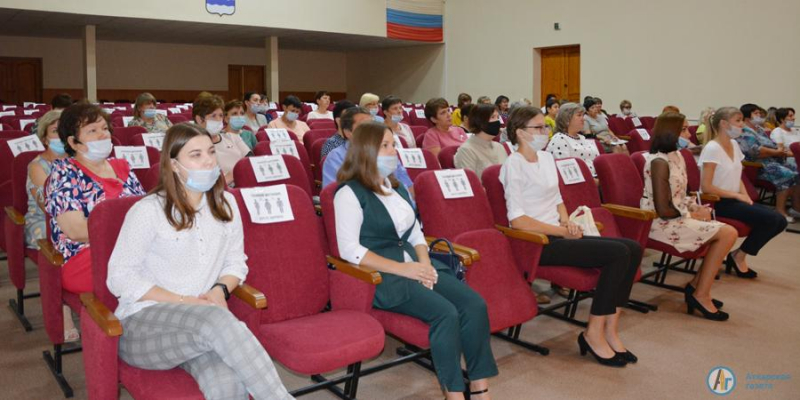 В Аткарске прошел  традиционный августовский педсовет