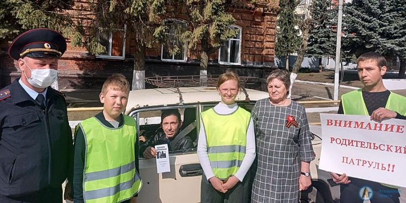 В Аткарске прошла акция «Автокресло – для ребенка»