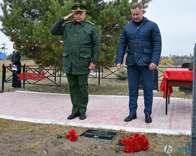 В Аткарске с воинскими почестями захоронили останки советских солдат