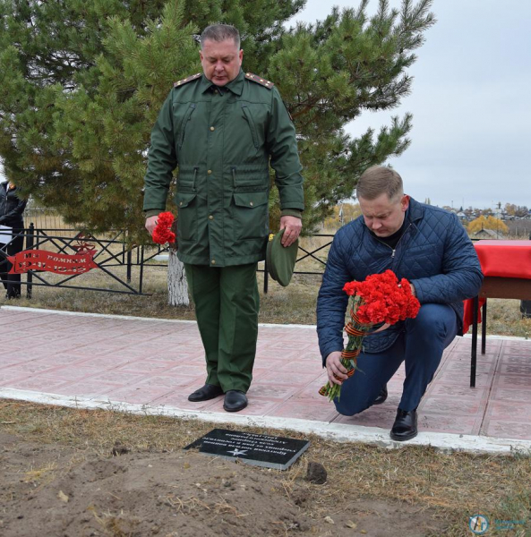 В Аткарске с воинскими почестями захоронили останки советских солдат