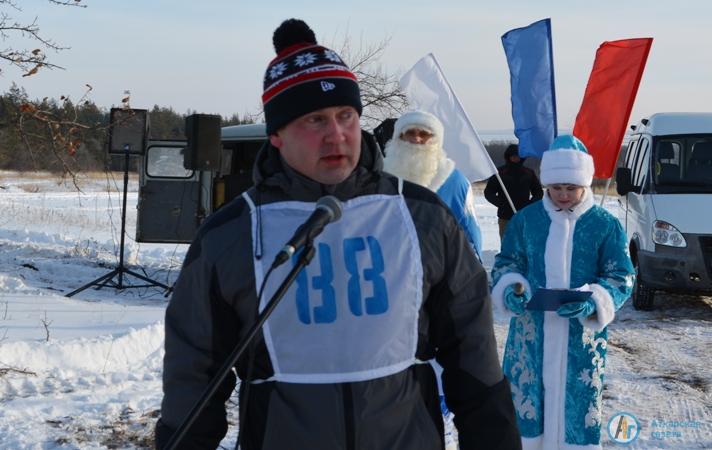 В Аткарске состоялось открытие лыжного сезона