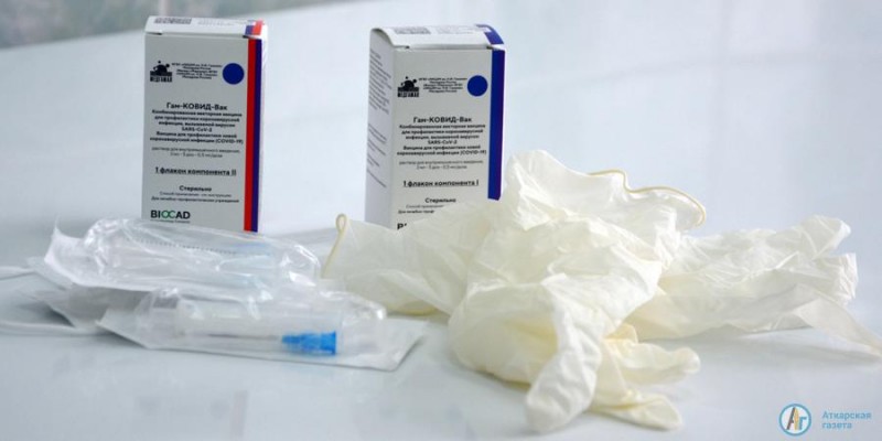 В Аткарске стартовала массовая вакцинация от коронавируса