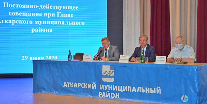 В Аткарске установят 4 детских площадки