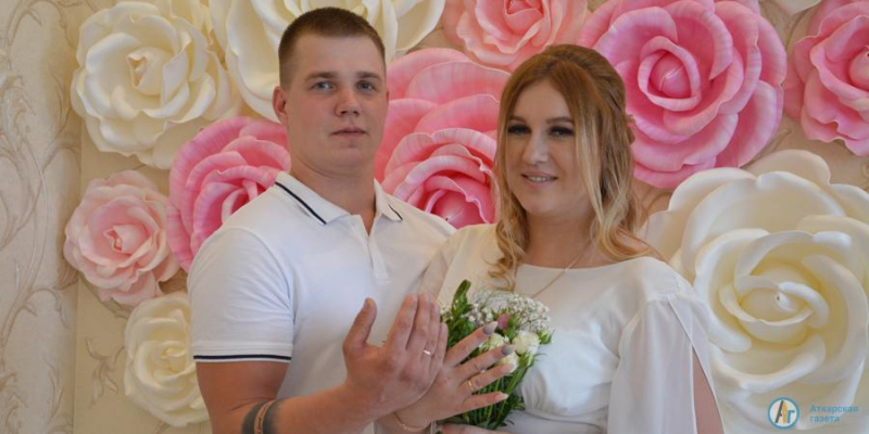 В Аткарске в красивую дату 5 пар объявили себя мужем и женой