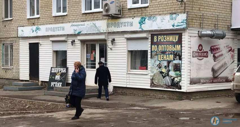 В Аткарске владельцам облезших баннеров грозят штрафы