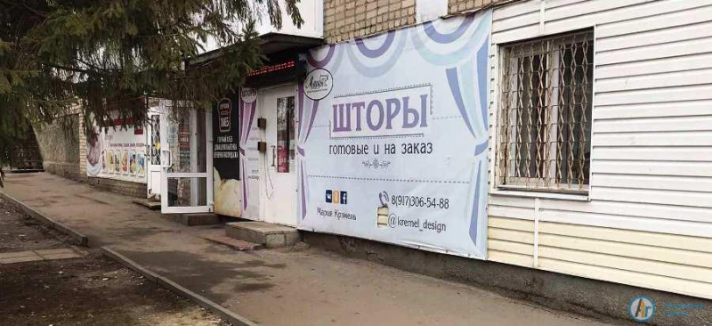 В Аткарске владельцам облезших баннеров грозят штрафы