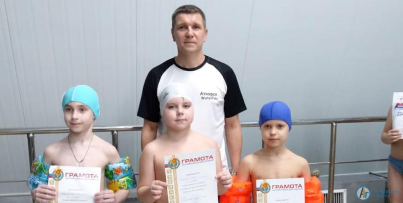 В Аткарске выявили самых быстрых пловцов