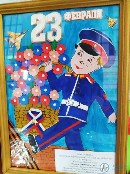 В Аткарском КЦСОН открыта выставка рисунка "России-матушки солдат"