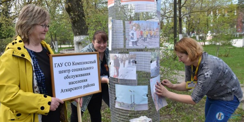 В Аткарском парке работала «Мобильная точка здоровья» 