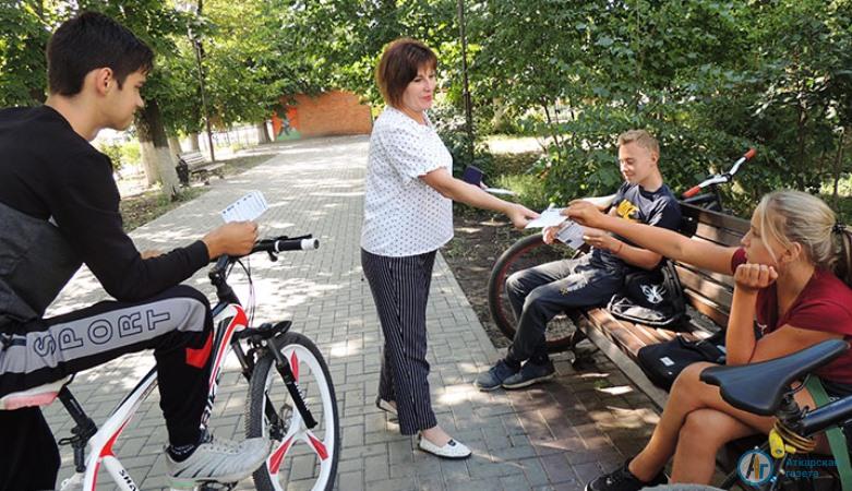 В аткарском парке составили триколор из воздушных шаров