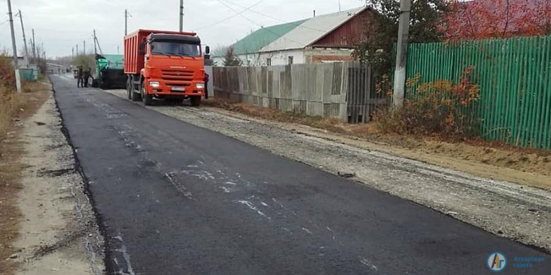 В Аткарском районе на 4 сельских улицах появился асфальт