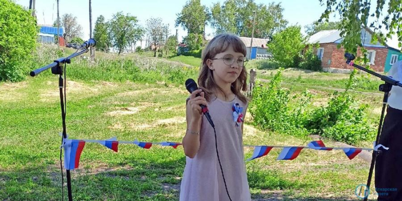 В аткарском селе пели песни о любви к Родине