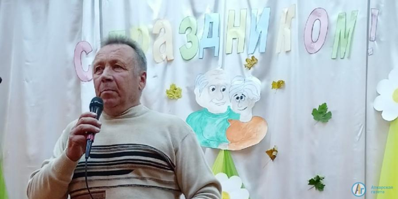 В Большой Екатериновке чествовали мудрых людей 