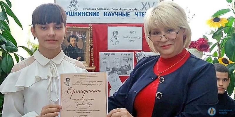 В Большой Екатериновке обсудили главное культурное наследие в литературе 