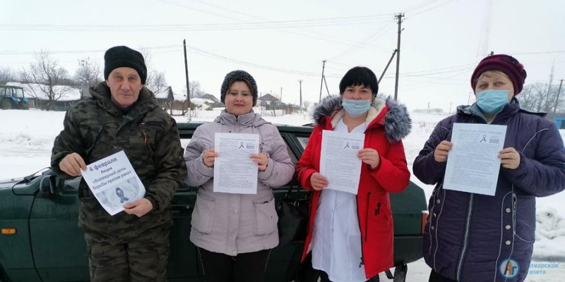 Погода рп5 большая екатериновка саратовская область аткарский