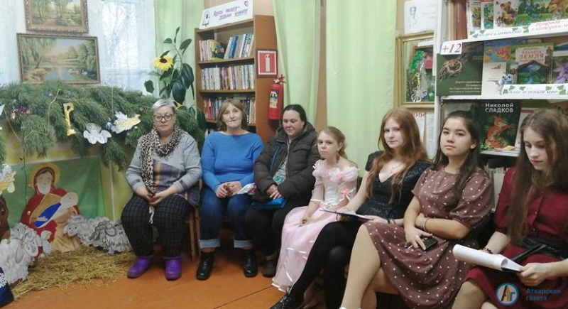 В Большой Екатериновке познакомились с традициями Рождества