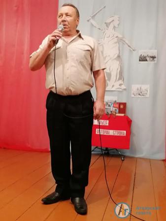 В Большой Екатериновке прошел День памяти о Сталинградской битве