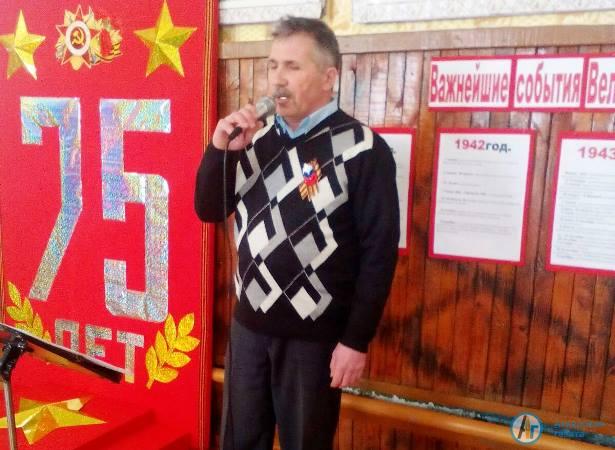 В Большой Екатериновке прошел вечер военной поэзии