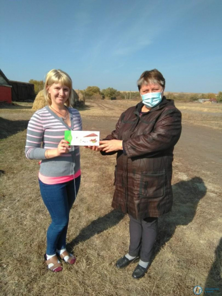 В Большой Екатериновке провели День села онлайн