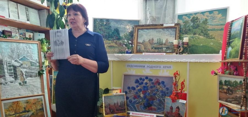 В Большой Екатериновке работает программа "Культура для школьников"