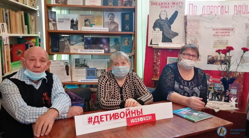 В Большой Екатериновке вспоминали земляков - узников фашизма