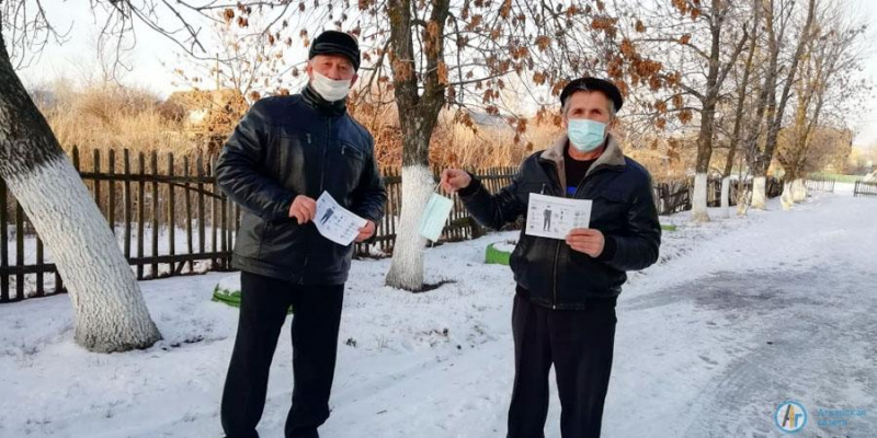 В Большой Екатериновке выбрали «самую оригинальную маску»