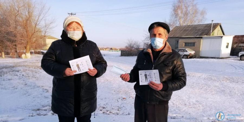 В Большой Екатериновке выбрали «самую оригинальную маску»