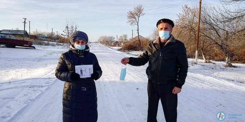 В Большой Екатериновке выбрали «самую оригинальную маску»