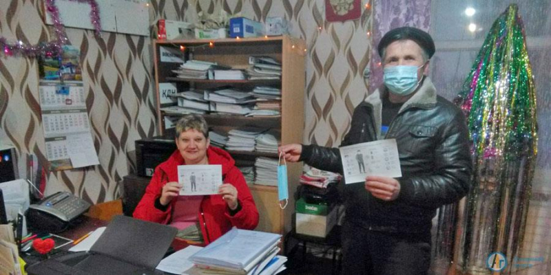 В Большой Екатериновке выбрали «самую оригинальную маску»