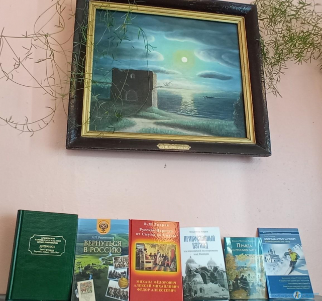 В Центральную библиотеку поступили книги про революции и русский мат