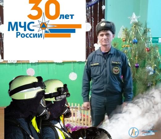 В Даниловке поздравили местных спасателей