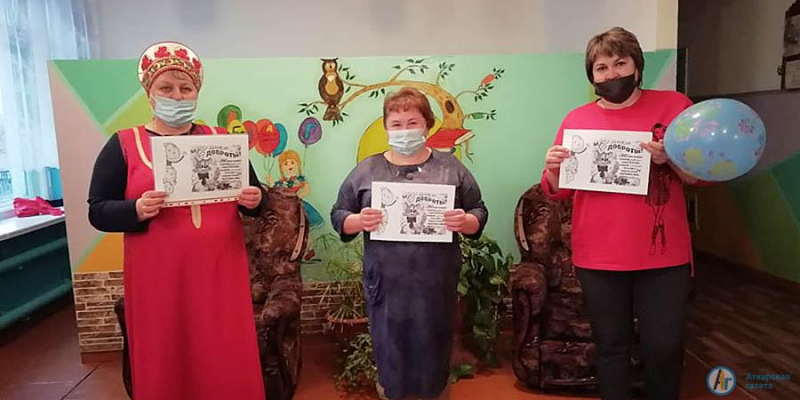 В «День доброты» в Большой Екатериновке дарили воздушные шары