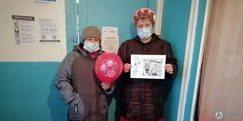 В «День доброты» в Большой Екатериновке дарили воздушные шары
